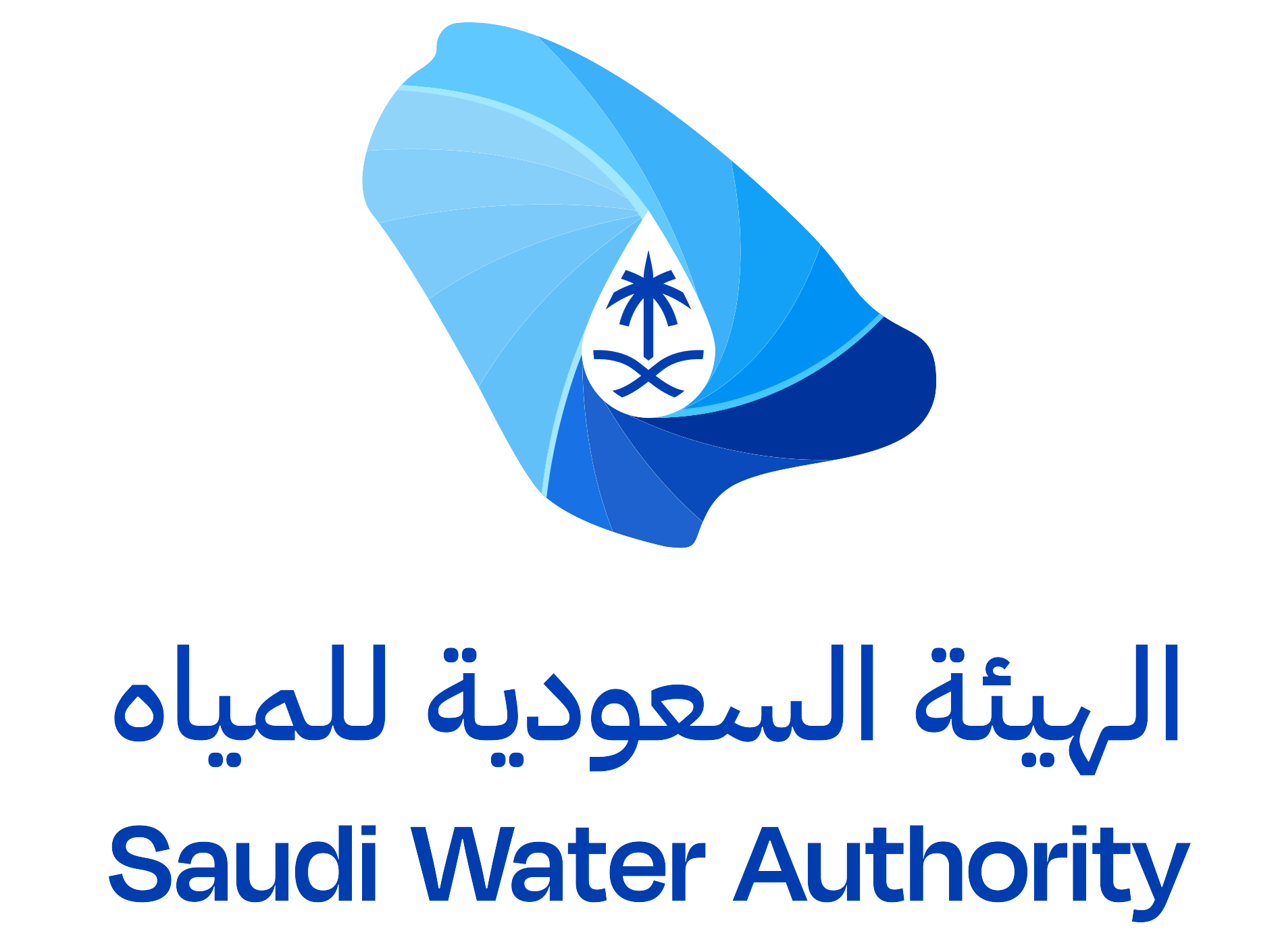 Saudi Water Authority Saudi Water Authority